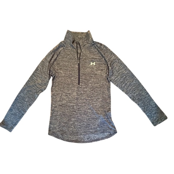 Under Armour Tops - Under Armour Women’s Gray Quarter-Zip Pullover Size Medium